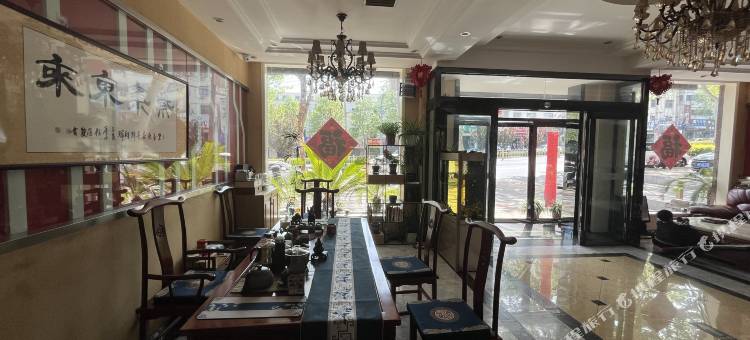 登封寰宇快捷酒店(嵩山少林武术学校店)图片