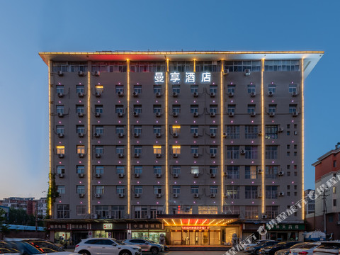 曼享酒店(沭阳吾悦广场店)