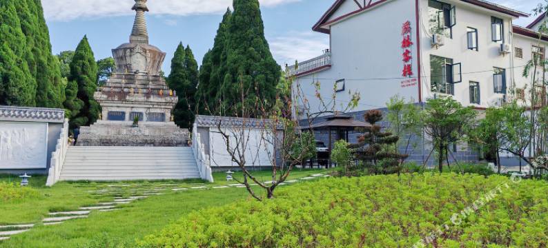 溪林客栈(东林寺店)图片