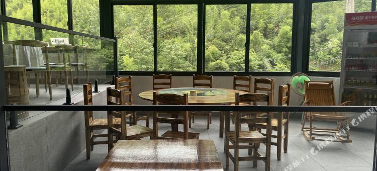 安吉林湾民宿(龙王山漂流店)图片