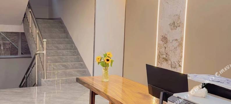 钰泉智慧宾馆(朔州站老城店)图片