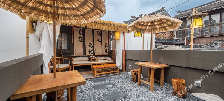 挽河·河景客栈(山塘街石路店)图片