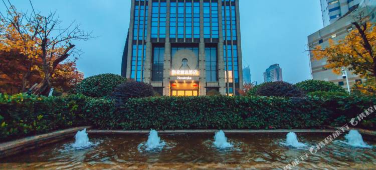 如家精选酒店(徐州淮海路中心店)图片