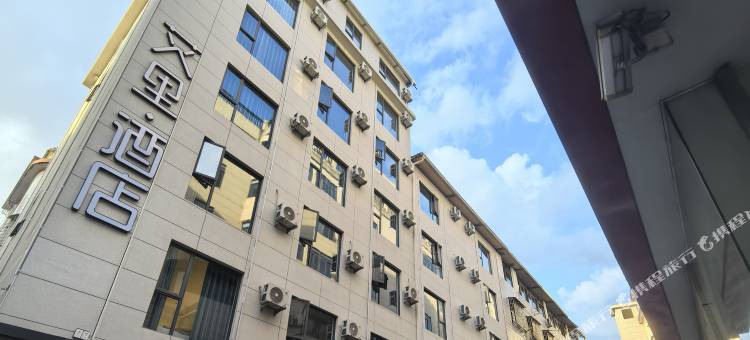 艾里秘境酒店图片