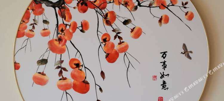 御道口牧场时光小院图片