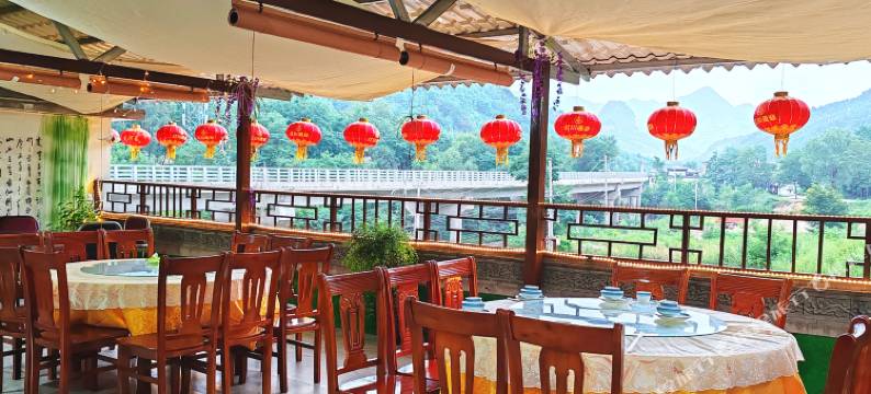 天水人和居农家乐图片