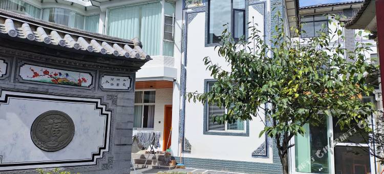 南窗卧|白族文化庭院(龙龛码头店)图片