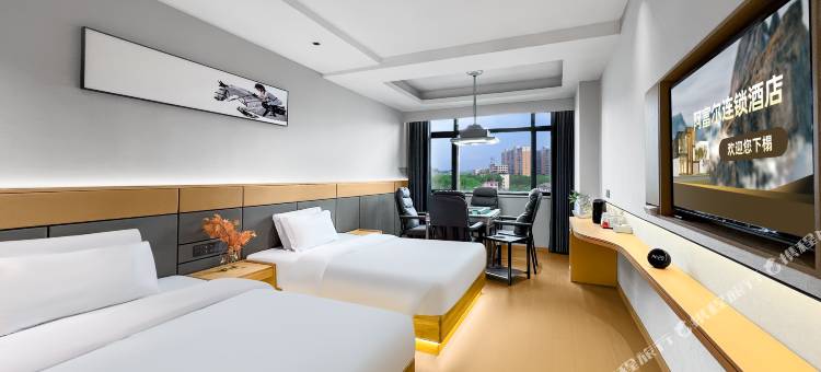 阿富尔连锁智慧酒店(八方店)图片