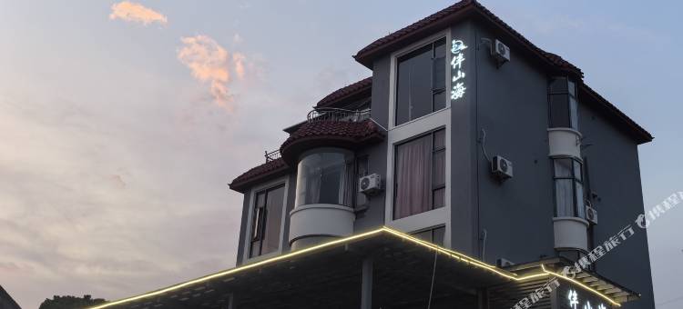 伴山海民宿(官湖沙滩店)图片