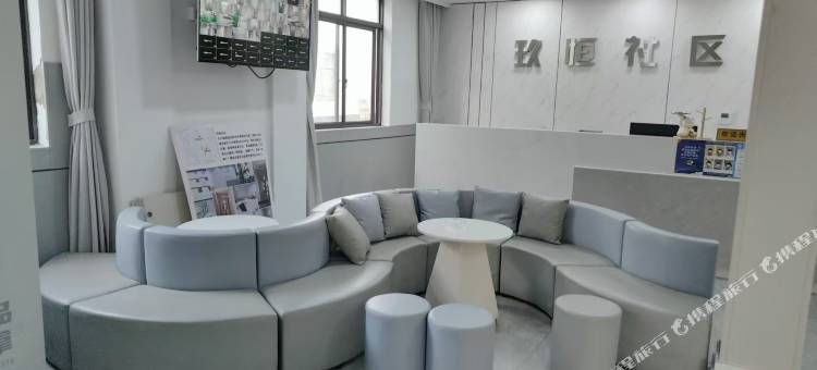 玖恒民宿(下沙地铁站店)图片