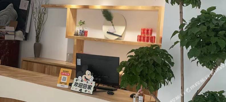 洛阳栾川云渡畔山民宿(老君山养子沟店)图片