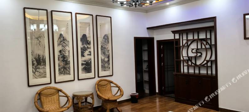 文房经典民宿山庄图片