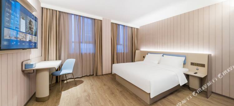 汉庭酒店(沧州黄骅长兴大街店)图片