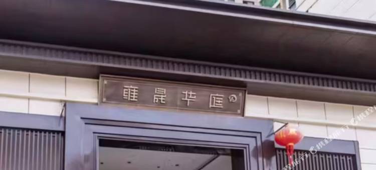 凯森酒店图片