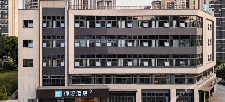 你好酒店(福建省儿童医院化工路店)图片