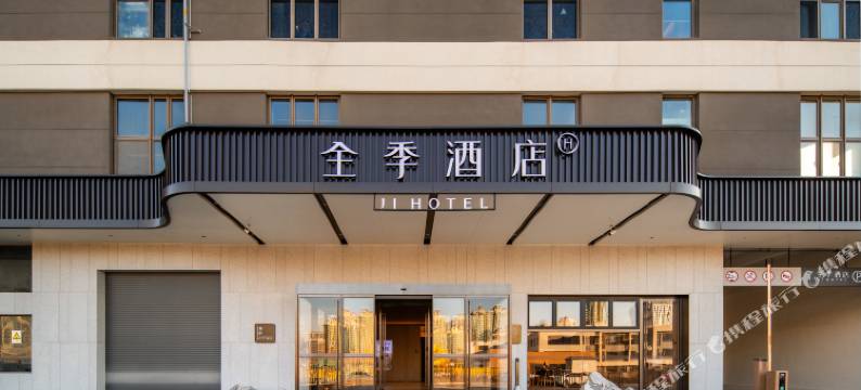 全季酒店(济南工业北路龙湖天街店)图片
