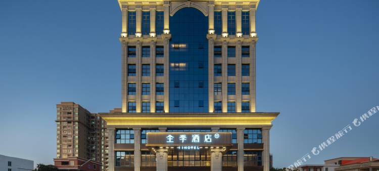 全季酒店(泉州惠安人民法院惠泉北路店)图片
