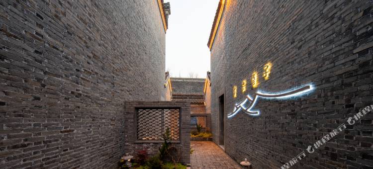 隐陌半尺花园酒店(扬州东关街文昌阁店)图片