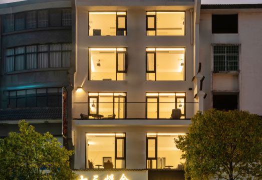 Thirteenery Lodge · HengyangHotel Overview