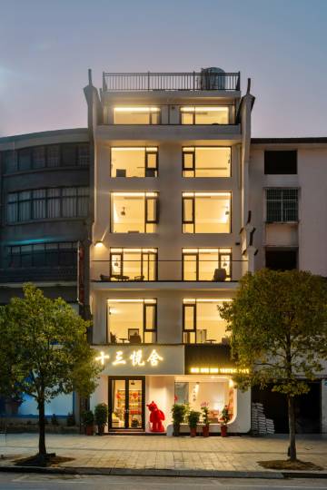 衡阳十三悦舍(南岳大庙景区店)图片