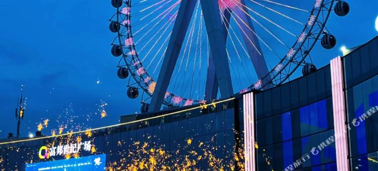 易佰良品酒店(宁波北仑客运总站明州路店)图片