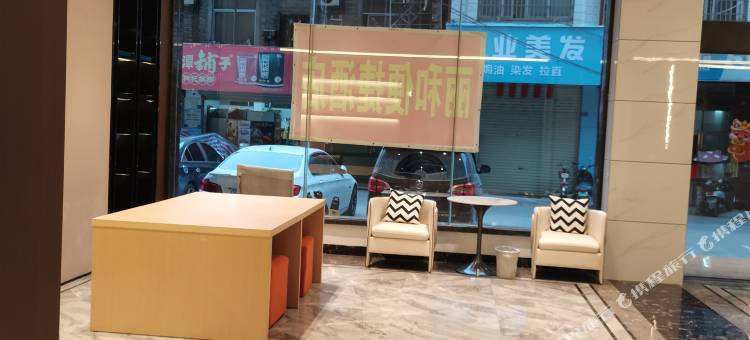 雅美途酒店(贵港平南县政府中心购物广场店)图片