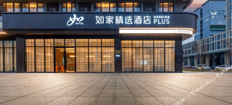 如家精选酒店(温州龙湾金海湖店)图片