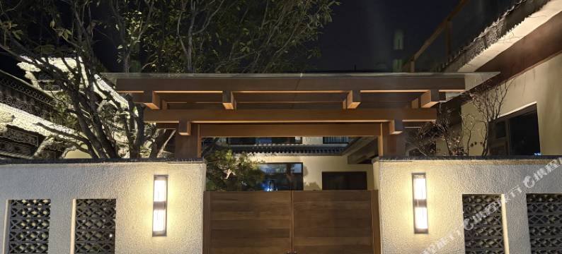 银度酒店(大理鹤庆店)图片