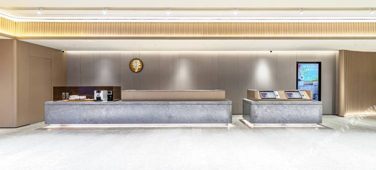 全季酒店(阿克苏机场店)图片