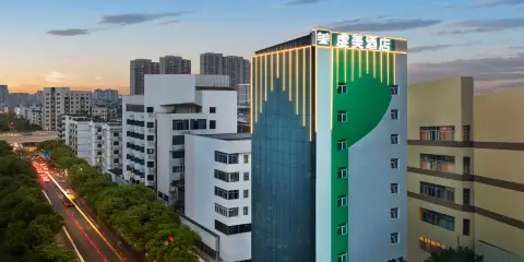 虔美酒店(江南宋城步步高新天地店)