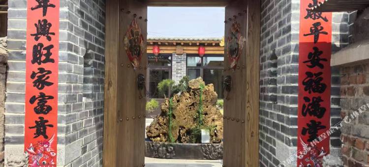吴家老宅民宿(兴城古城景区店)图片