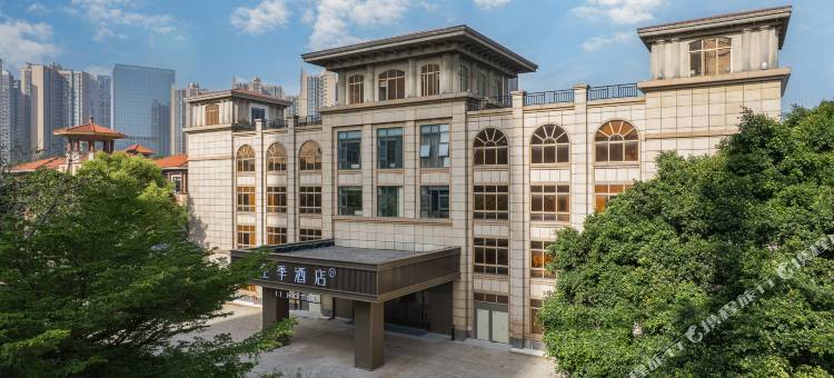 全季酒店(深圳松岗大道店)图片