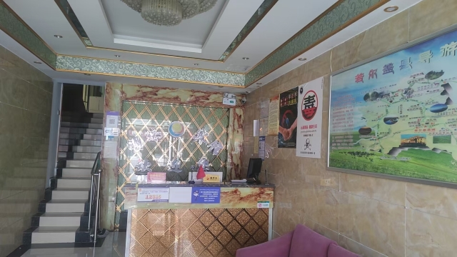 Zoige Mingzhu Business HotelHotel Overview