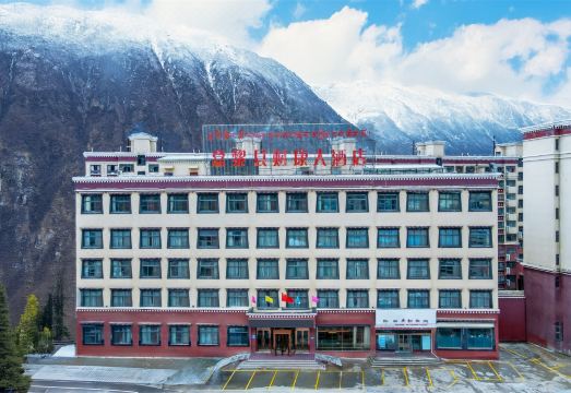Jiali Caikang Hotel Hotel Overview