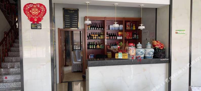 满园春酒店图片