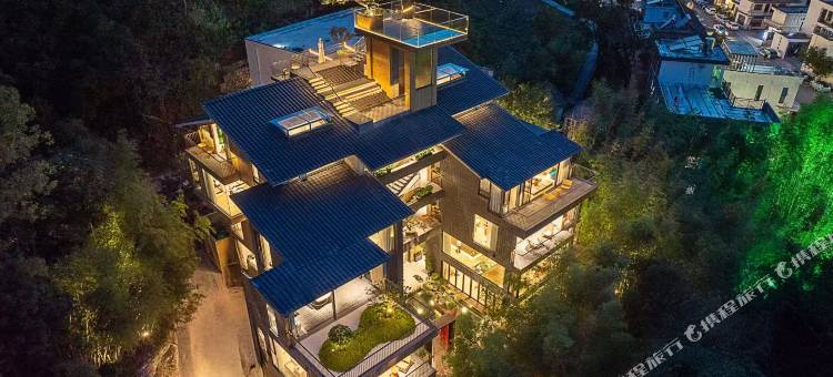 重渡沟山瓦素民宿图片