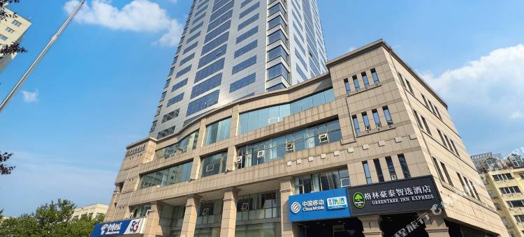 格林豪泰智选酒店(青岛五四广场店)图片