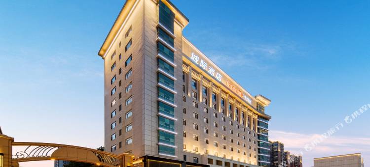 石家庄火车站城际酒店图片