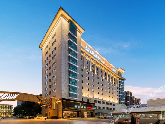 石家庄火车站城际酒店