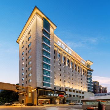 石家庄火车站城际酒店图片