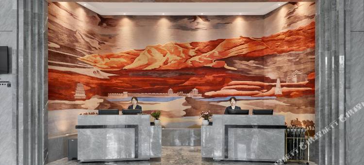 永和国际酒店(大学城店)图片