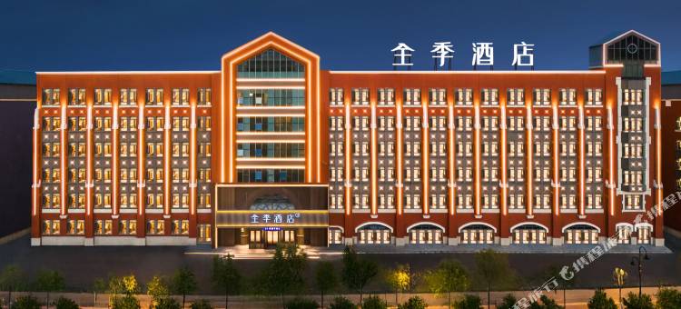 全季酒店(哈尔滨中央大街哈站北广场店)图片