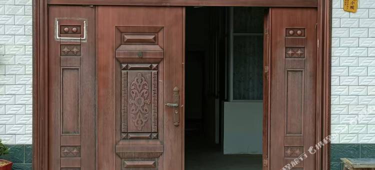 吾家小院民宿图片