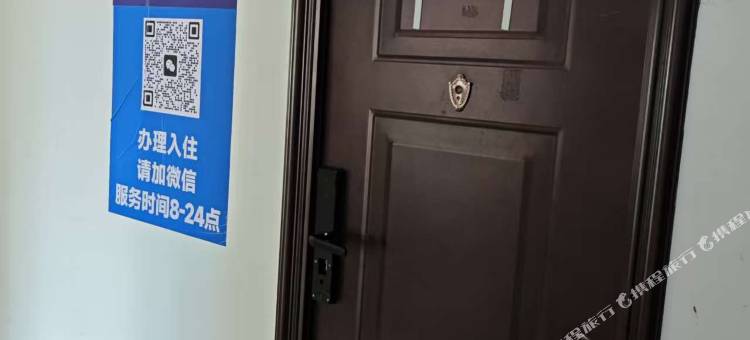 水木青年旅舍(世纪城店)图片