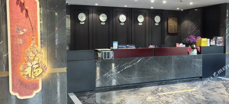 永泰天宇温泉酒店图片