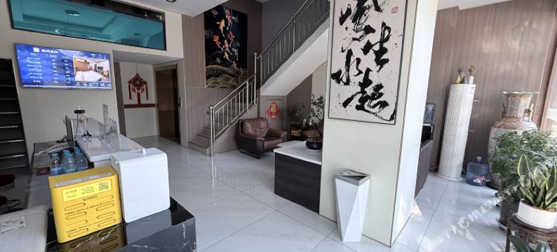 嘉玥酒店(忻州古城忻府店)图片