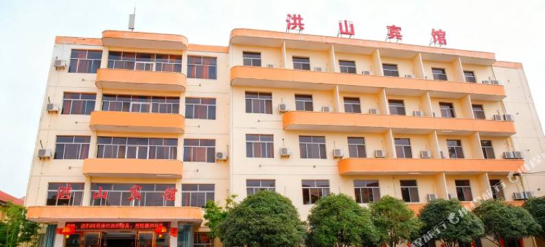 随县洪山宾馆图片