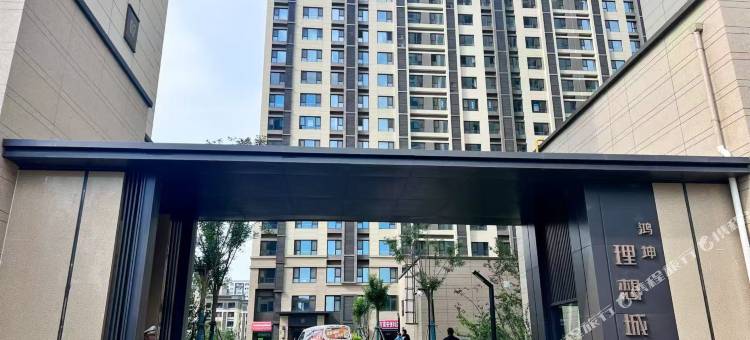 河沐雅居民宿(河头老街店)图片