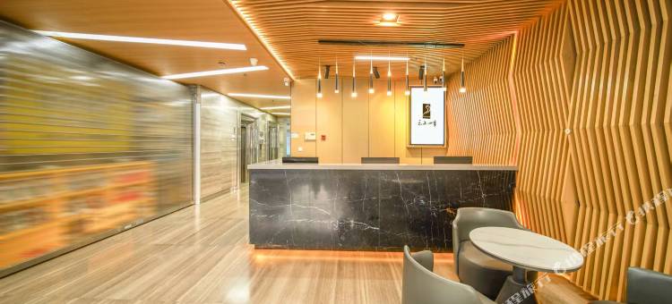 如家云上四季酒店(杭州滨江大学城店)图片