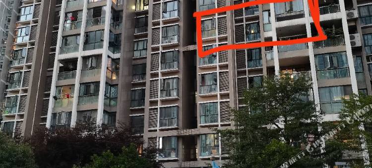 鸿福公寓(贵阳龙泽苑店)图片